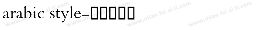 arabic style字体转换